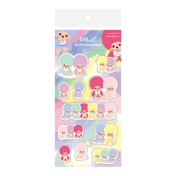 "Monchhichi Colors" 3D Sticker Sheet