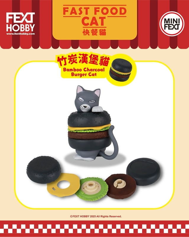 "FEXT HOBBY Mini Fast Food Cat" Figure Blind Box