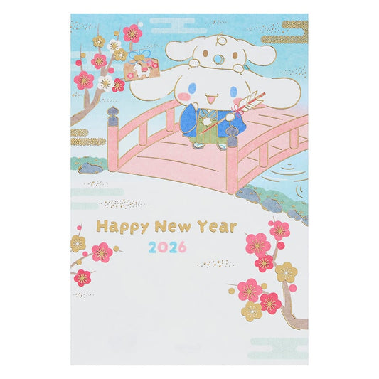 [CINNAMOROLL] "Sanrio 2026 New Year" Postcards