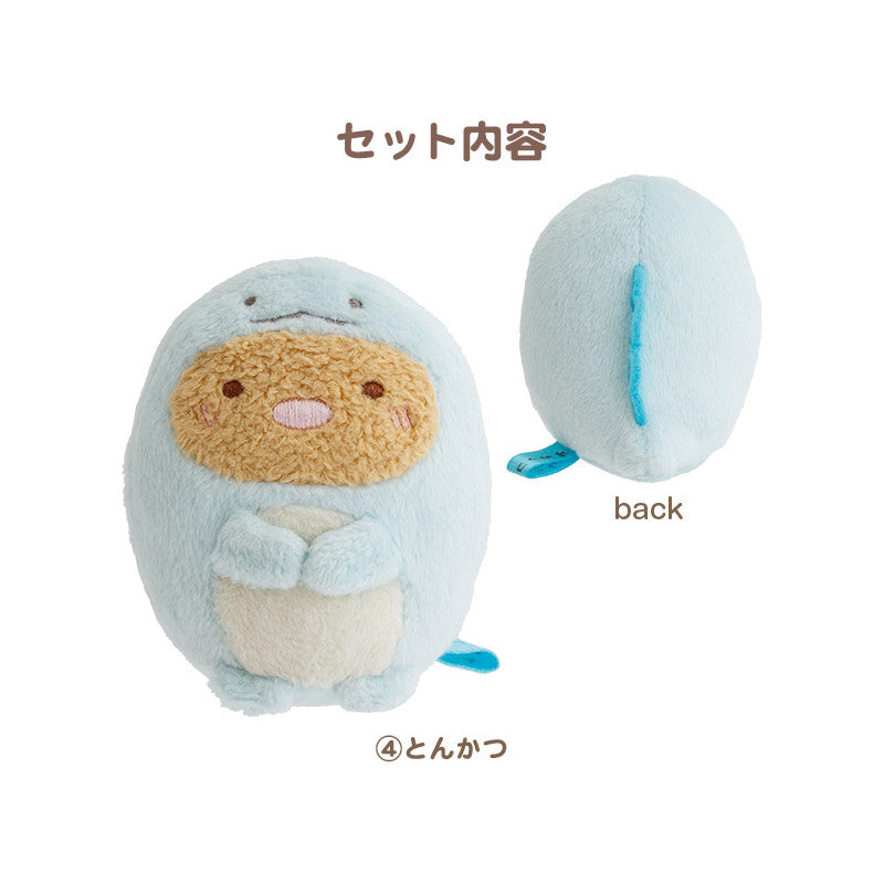 LIMITED "Sumikko Gurashi Tokage's Day" Plush Set