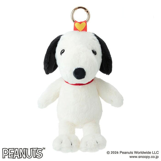 "Snoopy Cute" Plush Keychain