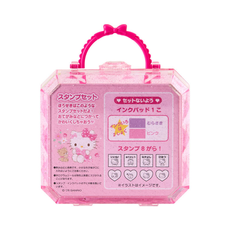 [HELLO KITTY] "Sanrio" Small Stamp Set
