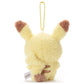 [PIKACHU] "Pokemon Pokepeace" Plush Keychain