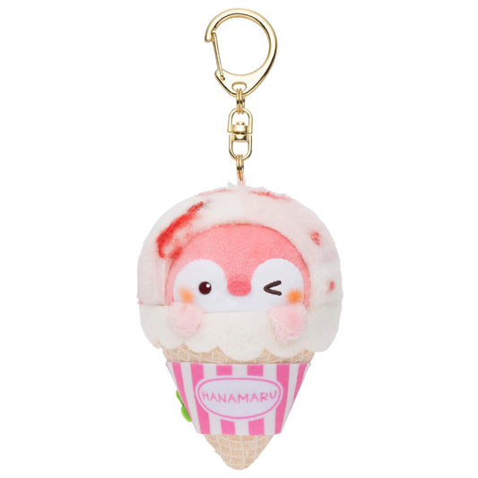 [STRABWERRY MILK] "Koupenchan Ice Cream Cone" Plush Keychain