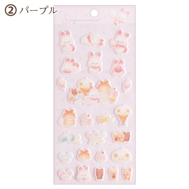 [SWEETS] "Sugarcocomuu's Holiday" Flocky Sticker Sheet