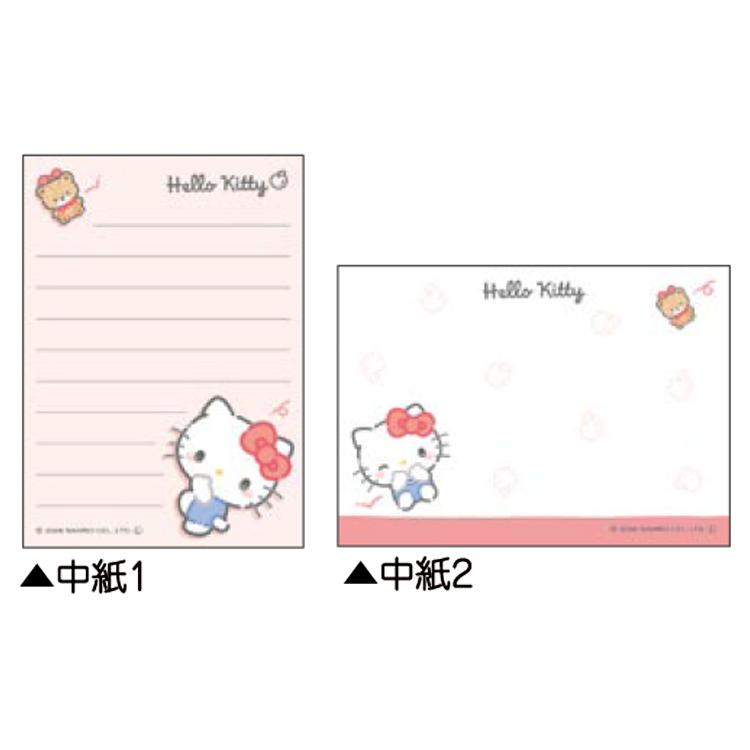 [HELLO KITTY] "Sanrio Korokorotto" Mini Memo