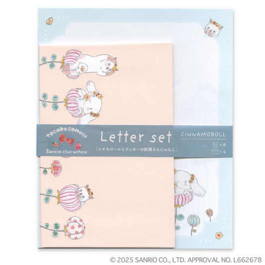 [CINNAMOROLL] "Tocoro Comugi x Sanrio" Regular Letter Set