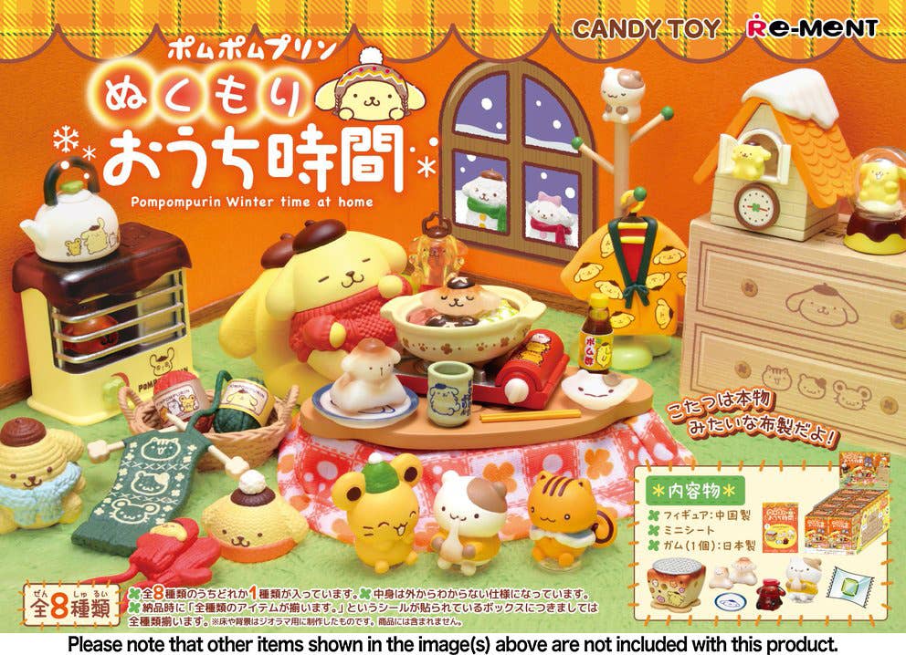RE-MENT "Pompompurin Winter Time at Home" Blind