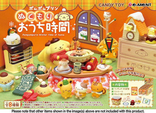 RE-MENT "Pompompurin Winter Time at Home" Blind