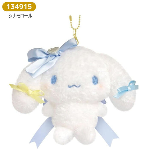 [CINNAMOROLL] "Sanrio Runrun Ribbon" Plush Keychain