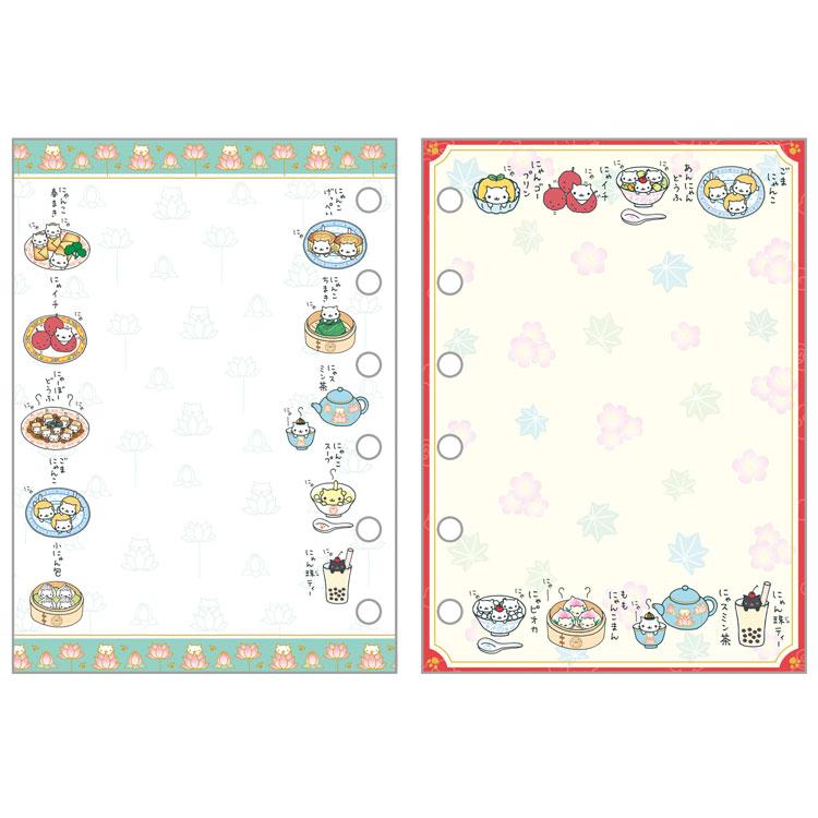 [NYAN NYAN NYANKO / RED] "San-x Universe" Sticker Binder Refill