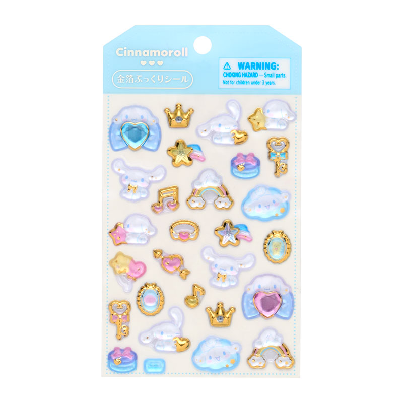 [CINNAMOROLL] "Sanrio Seal Friends" Gold Foil Sticker Sheet