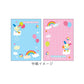 [USHAHANA] "Sanrio Denim" Sticker Book Keychain