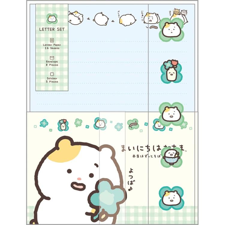 "Mainichi Hamuchima" Letter Set