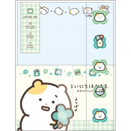 "Mainichi Hamuchima" Letter Set