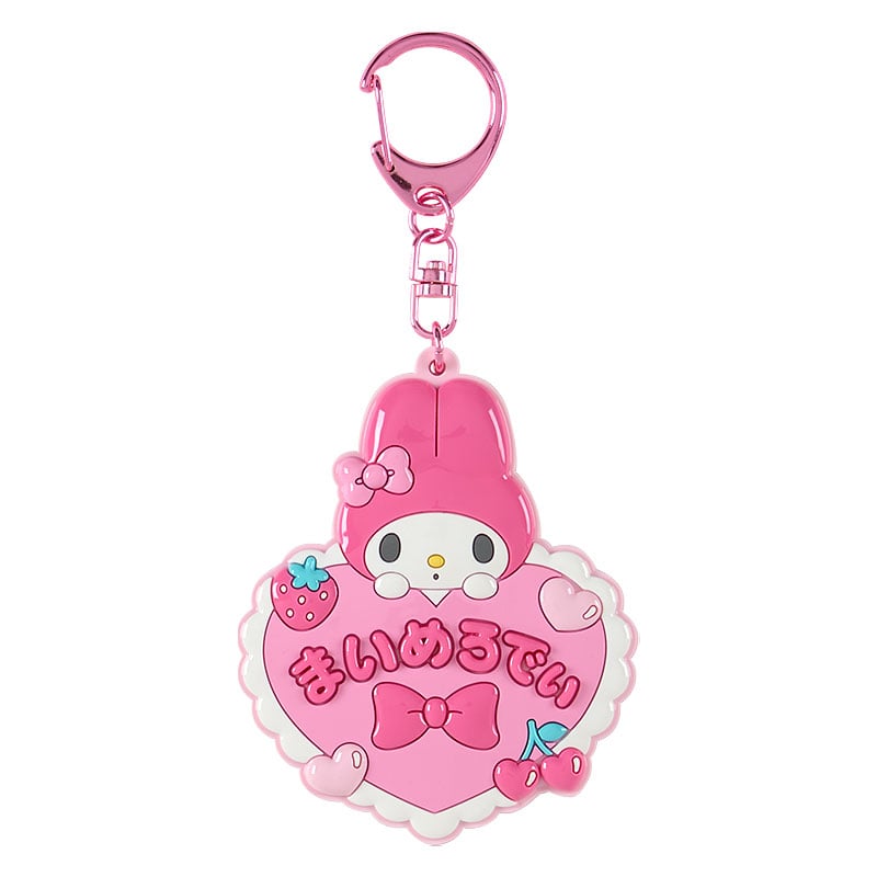 [MY MELODY] "Sanrio School" Mirror Keychain