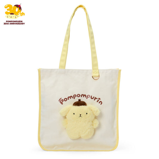 "Pompompurin From Back Then" Tote Bag