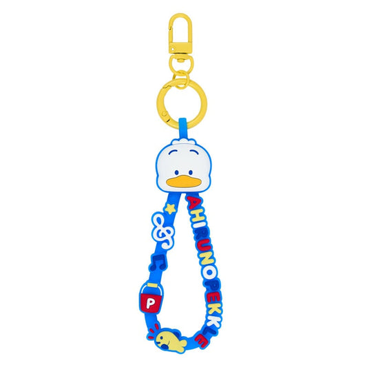 [PEKKLE] "Sanrio Character Awards 2026 Part 1" Rubber Cord Keychain