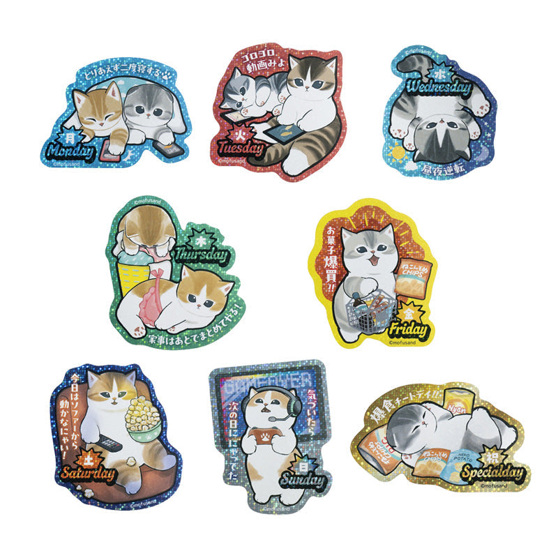 [STICKER] "Mofusand Lazy Nyan" Blind