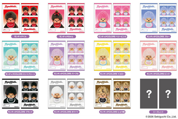 "Monchhichi Memory Cut Sticker ID Photo" Blind