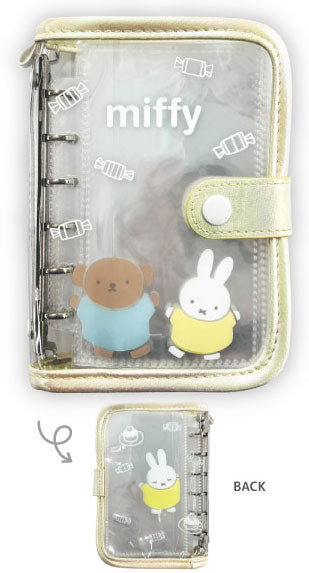 [YELLOW] "Miffy" Sticker Binder