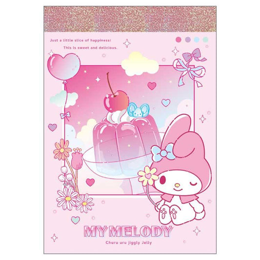 [MY MELODY] "Sanrio Jiggly Jelly" Mini Memo