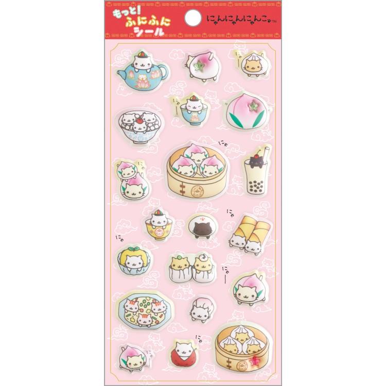 [NYAN NYAN NYANKO] "San-x Universe" Funifuni Sticker Sheet