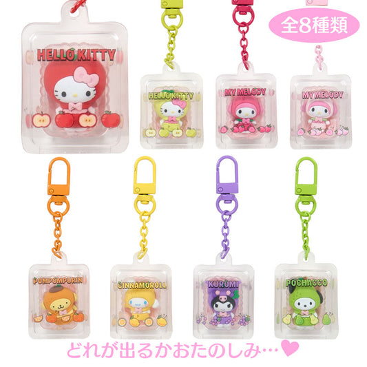 [KEYCHAIN] "Sanrio Fruits" Blind Box