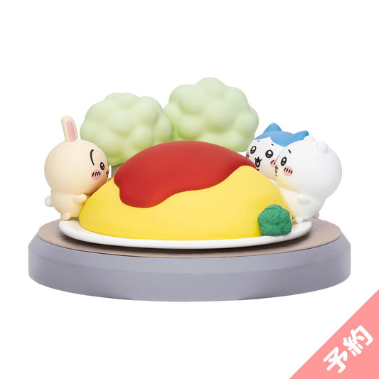 "Chiikawa Giant Omelette Rice" LED Silicone Room Light