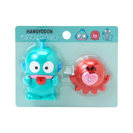 "Hangyodon Funny Face" Magnet Set