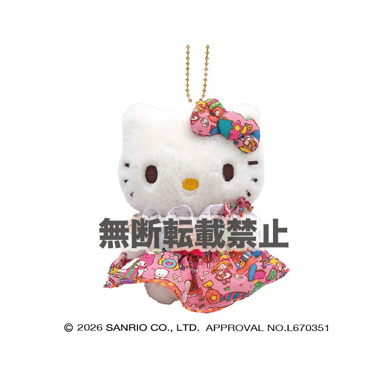 "Hello Kitty Retro Wrapping Pattern Dress" Plush Keychain
