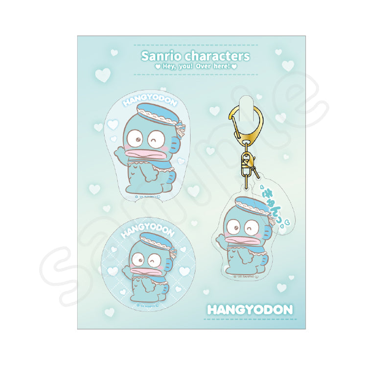 [HANGYODON] "Sanrio Hey, you! Over Here! Special Set" Keychain