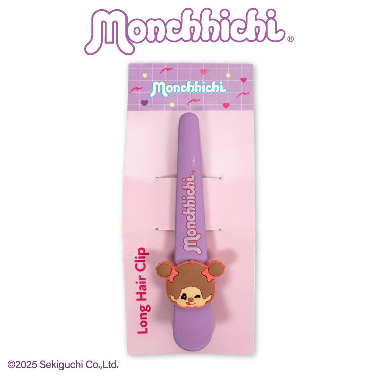 "Pastel Monchhichi" Long Hair Clip