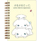 [BURUBURU DOG] "San-x Universe" Spiral Sticker Notebook
