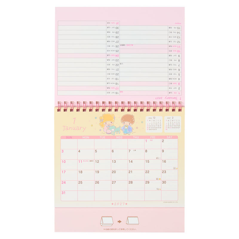 [LITTLE TWIN STARS] "Sanrio" 2027 Ring Desk Calendar