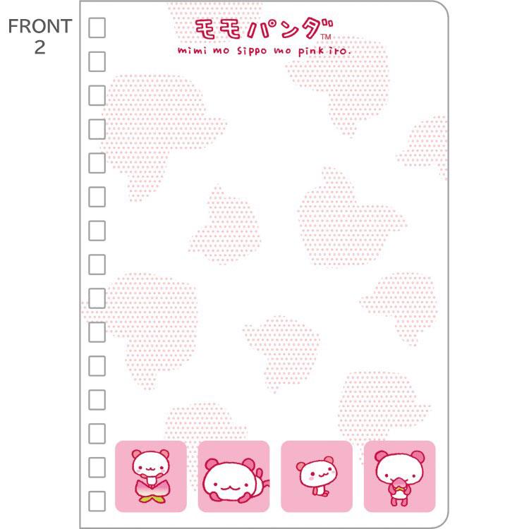 [MOMO PANDA] "San-x Universe" Spiral Sticker Notebook