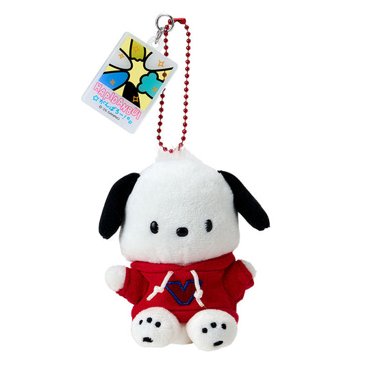 [POCHACCO] "Hapidanbui 5th Anniversary! All Together Design Series" Plush Keychain