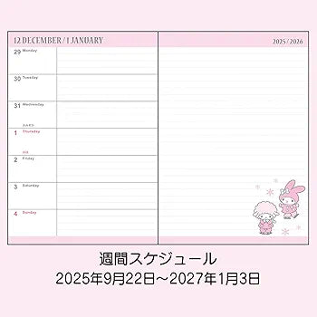 [MY MELODY / BOW FRAMES] "Sanrio 2026" B6 Horizontal Schedule Planner