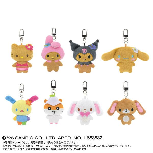 "Sanrio Minimini Chibi Plush Keychain Part 2" Blind