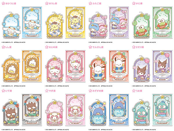 "Sanrio Constellation Acrylic Stand" Blind Bag