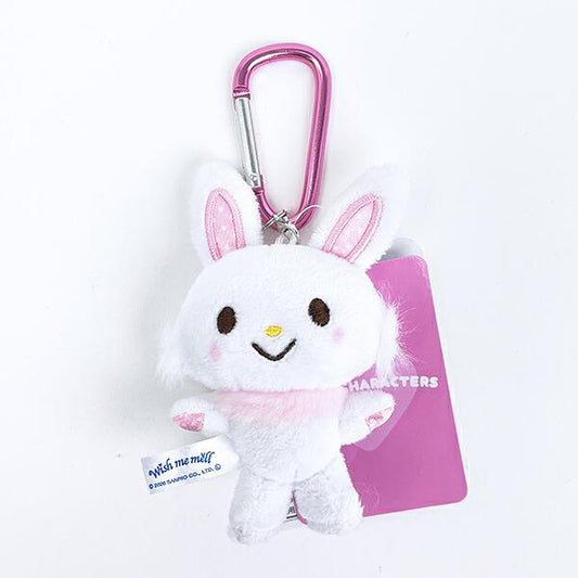 [WISH ME MELL] "Sanrio" Plush Carabiner