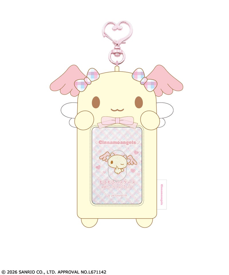 [AZUKI] "Cinnamoangels Nurse" Pass Case