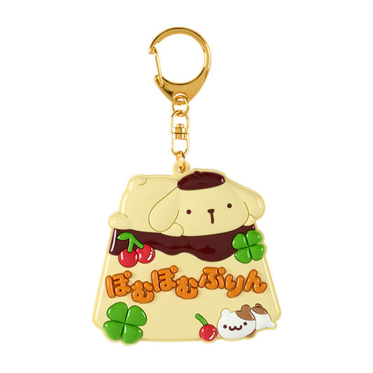 [POMPOMPURIN] "Sanrio School" Mirror Keychain