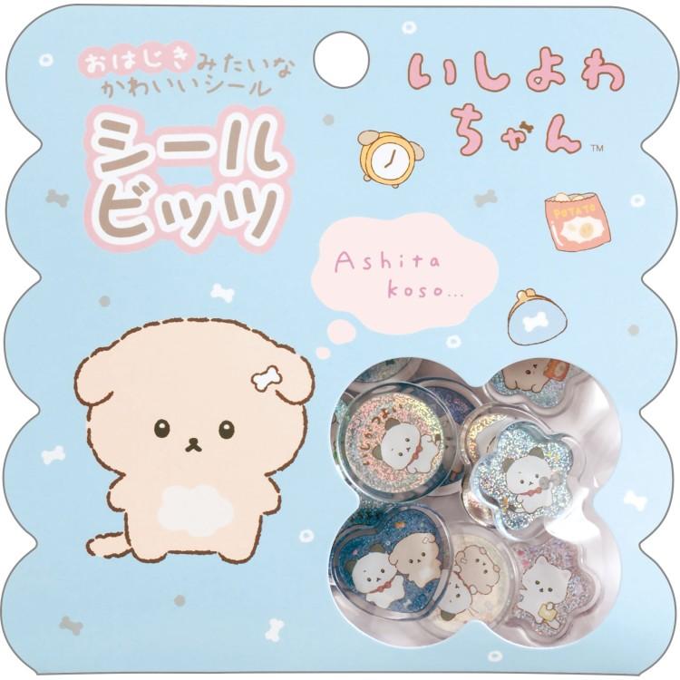 [ISHIYOWA-CHAN] "San-x" Acrylic Sticker Flakes