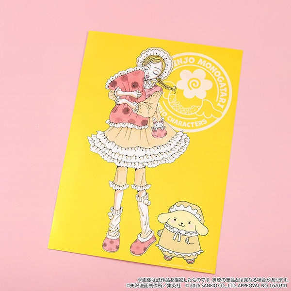 [POMPOMPURIN] LIMITED "Gokinjo Monogatari x Sanrio POP UP STORE" A3 Poster