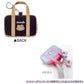 [HELLO KITTY / BLACK] "Sanrio School Bag Style" Mini Bag Keychain