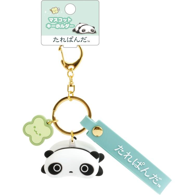 [TAREPANDA] "San-x Universe" Figure Keychain
