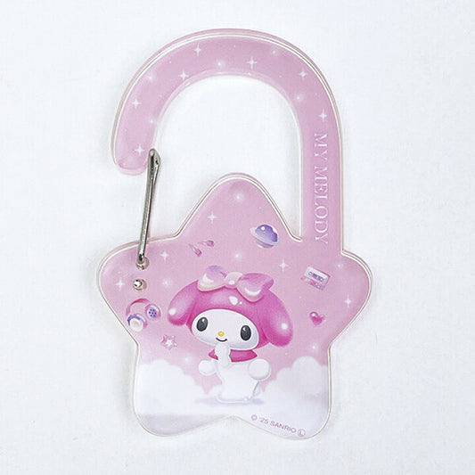 [MY MELODY] "My Melody & Kuromi Pastel Dreamland" Acrylic Carabiner