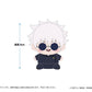 [GOJO] "Jujutsu Kaisen Hidden Inventory / Premature Death" Mocchibi Plush