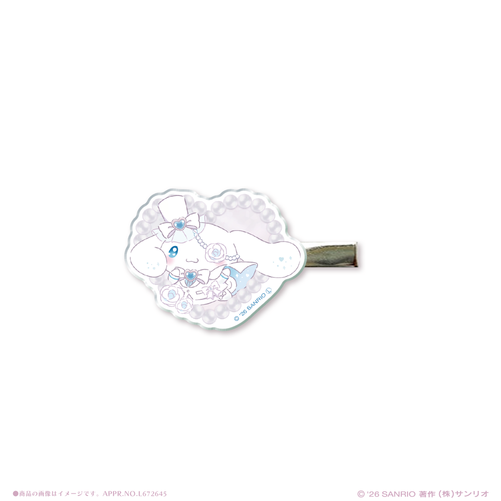 [CINNAMOROLL] "Sanrio x LAFARY Tokimeki Senshi Lumina" Hair Clip